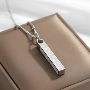 Bar ayat ul qursi pendant