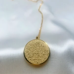 Circle ayat ul kursi pendant