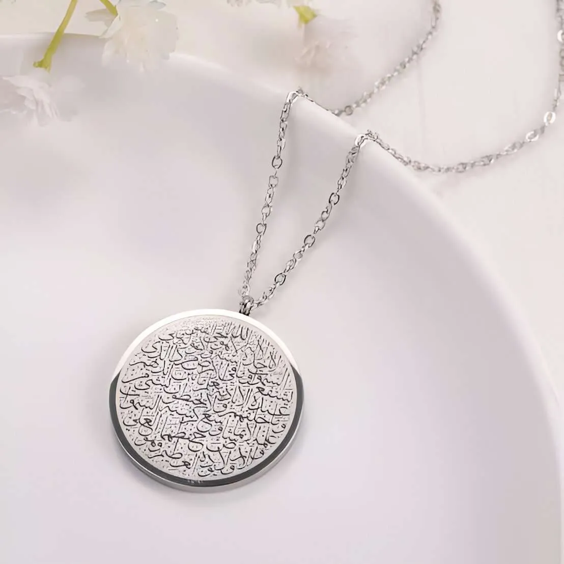 Circle ayat ul kursi pendant - Image 3