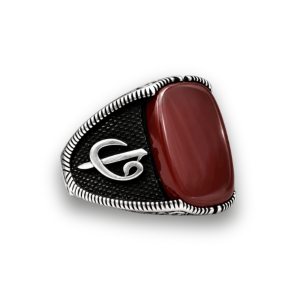 The ‘ALIF WAW’ Ring