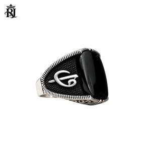 The 'ALIF WAW' Ring