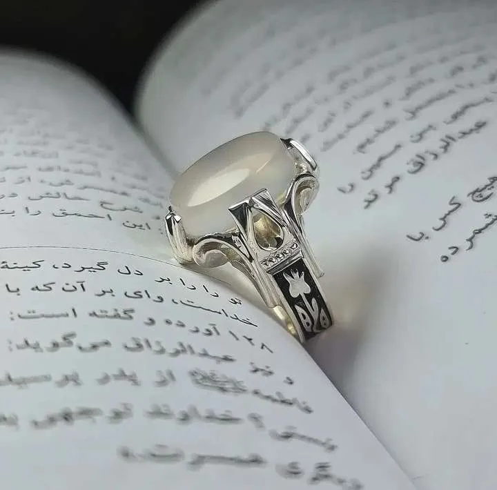 The Floral Ring (AGATE) - Image 3