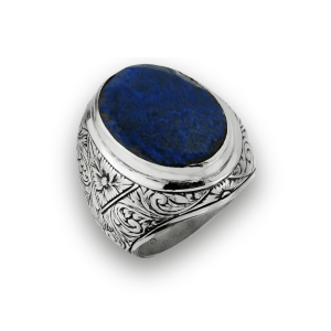 LAPIS DELIGHT RING
