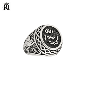 GOLDEN VERSE RING