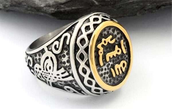 GOLDEN VERSE RING