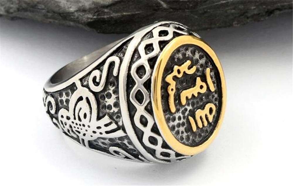 GOLDEN VERSE RING