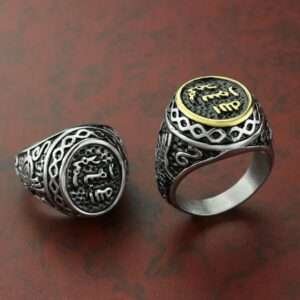 GOLDEN VERSE RING