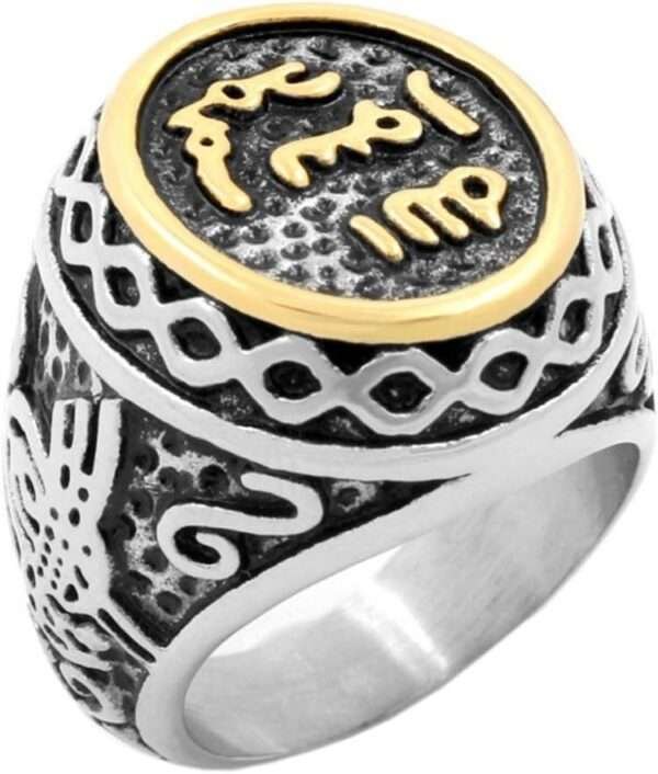 GOLDEN VERSE RING - Image 2