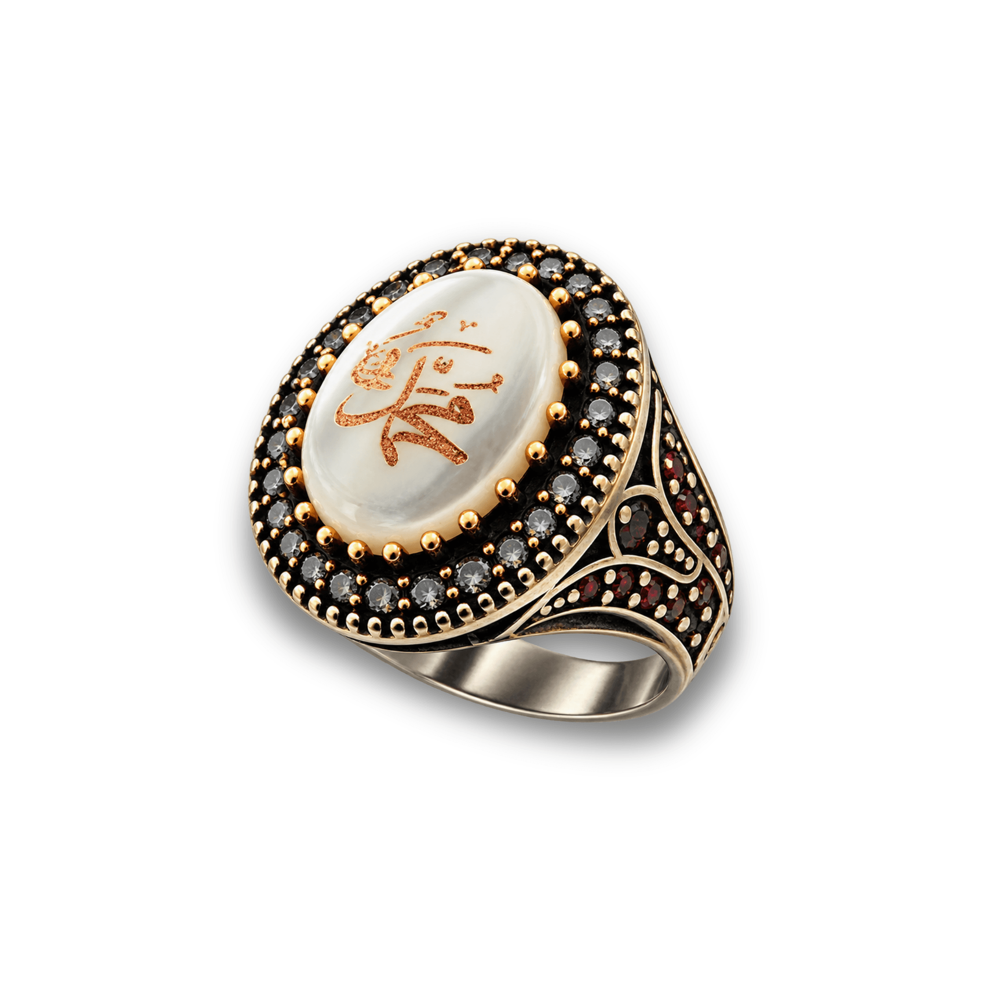The Shifa Ring (Symbolizing healing and blessings)