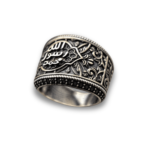 The Royal Believer’s Heritage Ring – 925 Sterling Silver