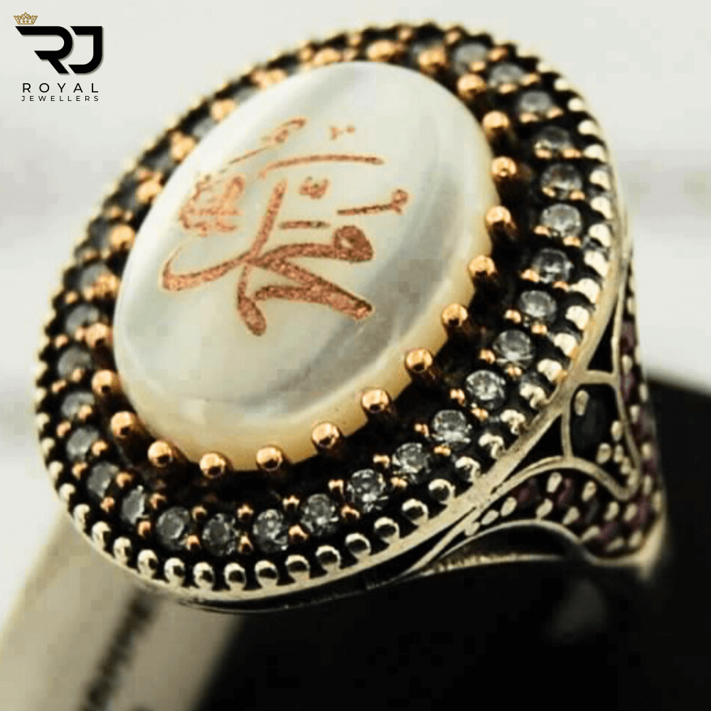 The Shifa Ring (Symbolizing healing and blessings)